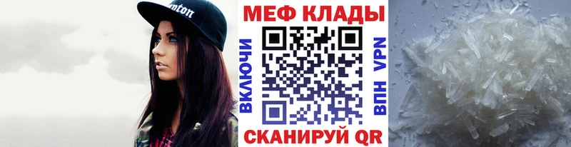 Экстази Голицыно