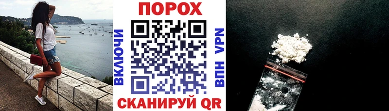 Амфетамин 98%  Голицыно 