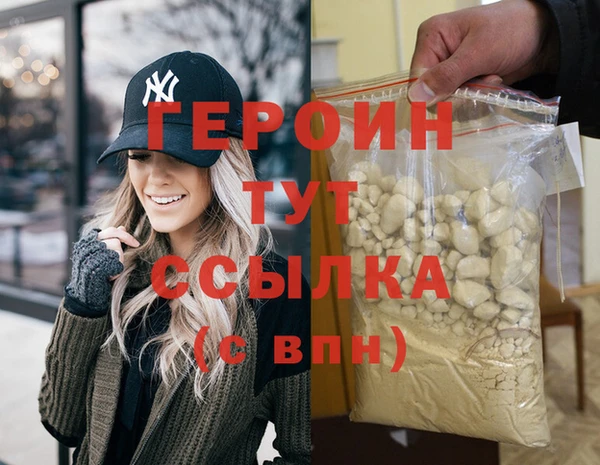 гашиш Баксан