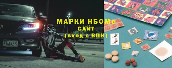 мяу мяу мука Балабаново