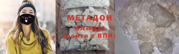 мяу мяу мука Балабаново