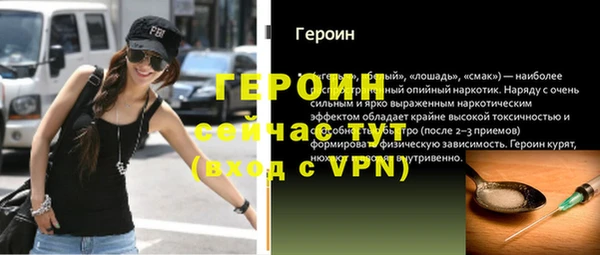 гашишное масло Балахна