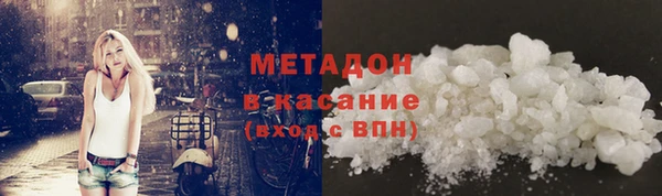 мяу мяу мука Балабаново