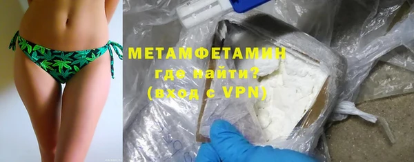 мяу мяу мука Балабаново