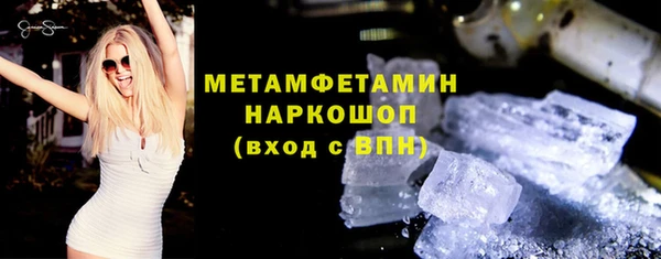 мяу мяу мука Балабаново