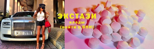 гашиш Баксан