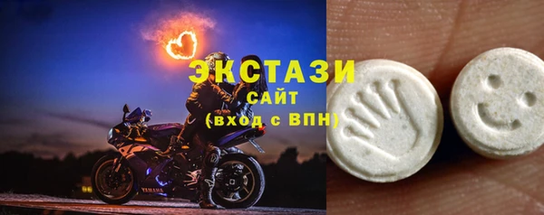 гашиш Баксан