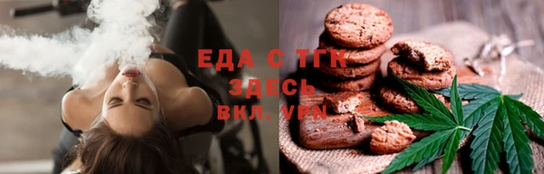 мяу мяу мука Балабаново