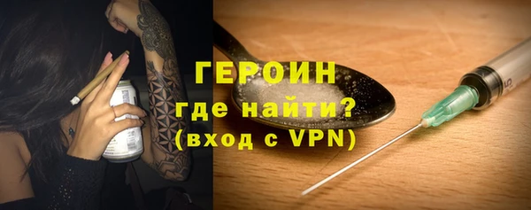 гашиш Баксан