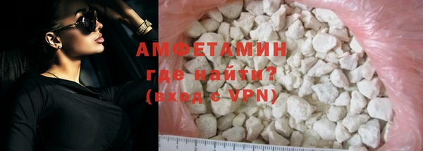 гашиш Баксан