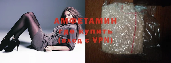 гашишное масло Балахна