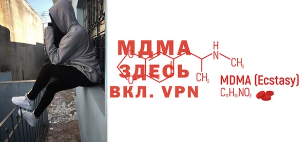 гашиш Баксан