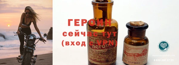 гашиш Баксан