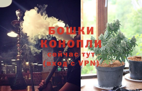 гашишное масло Балахна