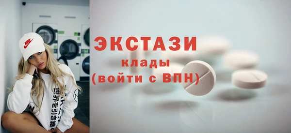 мяу мяу мука Балабаново