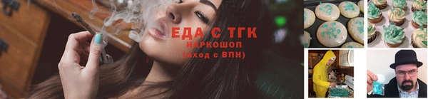 мяу мяу мука Балабаново