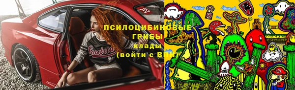 гашиш Баксан