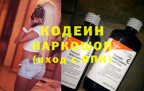 мяу мяу мука Балабаново