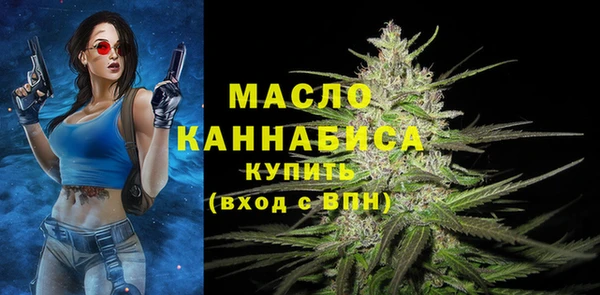 мяу мяу мука Балабаново