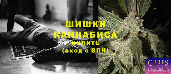 гашишное масло Балахна