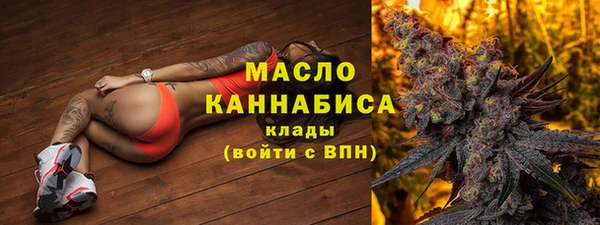 мяу мяу мука Балабаново