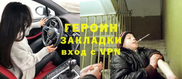 гашиш Баксан