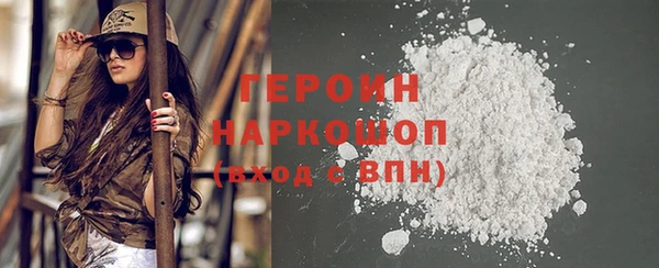 гашиш Баксан