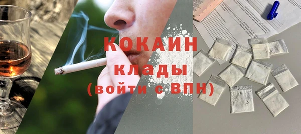 гашишное масло Балахна