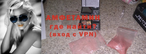 гашиш Баксан