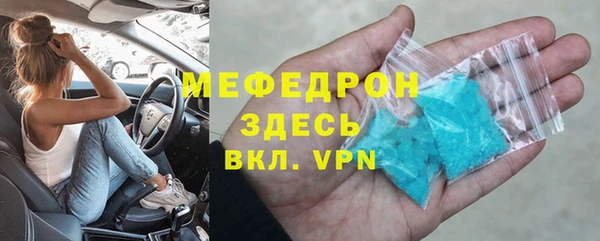 гашишное масло Балахна