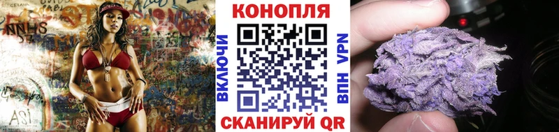 Бошки Шишки тримм  Голицыно 